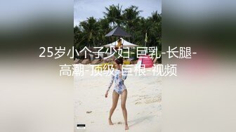  微肉美女调教性奴地上爬走 配合度高