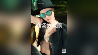 小姨子的口活2