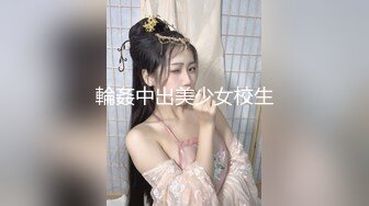 国产AV 爱妃传媒 ODE009 淫荡少妇诱惑家教