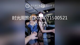 起点传媒 qdyp-001 屌丝约啪车模-翁雨澄