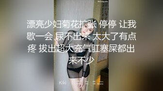 STP28133 超棒颜值！花臂满背纹身美女！白皙皮肤全裸诱惑，掰开小穴特写紧致，摆弄弄各种姿势超诱人 VIP0600