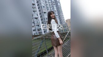 女仆装黑丝大屁股