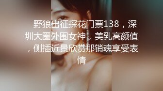 【超极品推荐】糖心UP主『小七软同学』剧情性爱实录-女仆装美乳女友挑逗玩游戏男友求操被干