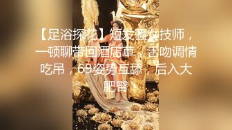   粉色头发大奶卡哇伊萌妹和炮友啪啪，深喉口交上位骑坐自己动， 搞完再用道具假吊抽插自慰