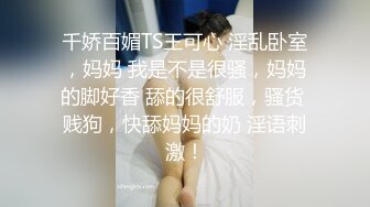 老婆辛苦做家事～老公贴心要帮老婆餵饱