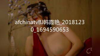 STP30789 國產AV 精東影業 JDYA020 嫩穴女孩雙穴齊開 斑斑