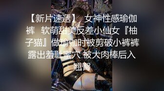 猥琐小伙憋坏了,刚到酒店饥渴的把美女按倒激情热吻69互舔,进入疯狂输出射了休息一会美女主动又干了一炮操的美女边淫叫边说骚话