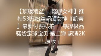 美人妻男子自慰鉴赏会