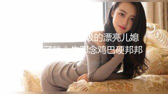 麻豆传媒MDX-0237-3心与肉体被同时抚慰-季妍希