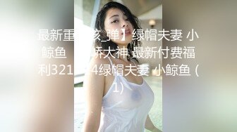 皇家华人-健身就送小穴特训 香汗淋漓的激情SEX-李娜娜