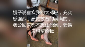 【重度BDSM】韩国巅峰女S「Yerin」OF重度调教私拍 男女奴一边做爱一边受刑，大幅超越常规调教【第弹】 (2)