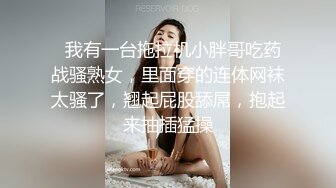 STP28763 纹身外围御姐，一进来推到隔着黑丝摸穴，跪地深喉插嘴，开档丝袜爆操骚逼