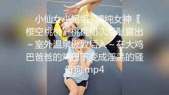 成都极品气质教师嫂子偷情乱伦❤️出轨歌手小叔子还说要怀孕让大哥养！太他妈骚了