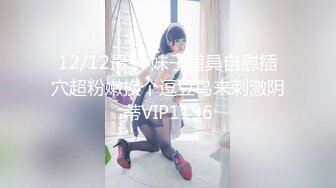 极品学妹 妙龄性感白虎穴美少女 锅锅酱 我的JK尤物女友 尽情享受肉棒在阴道里刮擦 蜜穴极度湿滑爆浆内射