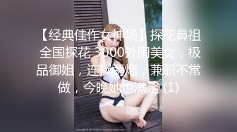 媚黑反差婊 万狼求购Onlyfans极品身材媚黑舞蹈教练反差婊 loopyy 不雅私拍 裸舞啪啪CO