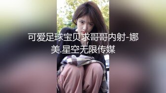 ⭐抖音闪现 颜值主播各显神通 擦边 闪现走光 最新一周合集2024年4月14日-4月21日【1147V 】 (552)