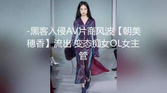 公司年会上性感漂亮的女同事喝醉后被2同事送到酒店