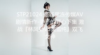 完美女神~上海极品嫩模，与某集团总裁约会酒店，配上一首浪漫的音乐~爱得真是太销魂上头啦~爱了爱了~无套内射！白浆都流出来了！