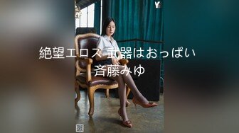 骚气逼人✿张美人✿合集，喜欢被后入的骚母狗【100v】 (2)