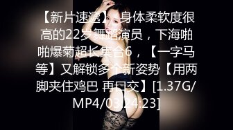 长相甜美白衣萌妹子啪啪，手指扣逼骑坐抽插大黑牛玩弄搞了两炮