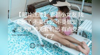 【中文字幕】浮気中毒妻の中出しSEXアルバイト 织本せりの