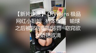 【私密泄露】极品韩国服装品牌博主反差婊性爱被渣男偷拍，气质身材颜值独一档的存在 (1)