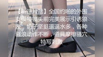 操姐姐的时候小姑子给打来了电话，边探边打电话果然爽啊