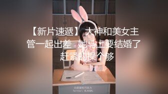 【浅浅GI9ZA】推特极限露出，长腿女神订阅人前公共场合，各种社死露出，诱惑农村老头 (1)