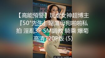 【妮妮】电报群福利分享，土豪高价定制，干净清爽短发美少女出租屋发骚道具紫薇开双洞，床单都湿透了