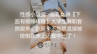 抖音绯绯大宝贝 11万粉端庄气质美女反差婊 做爱 足交等 (1)