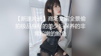 【香港三级】向西闻记.1080P.国粤双语中字06 台北的港男港女 (上)