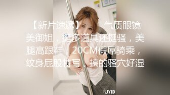 大奶尼姑都下山渡红尘劫数 风韵犹存熟女合集 (3)