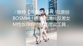 言江江萝莉人形幼犬的白虎嫩逼被抽到高潮痉挛哭得好可怜3