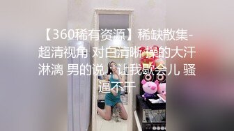 中年领导酒店潜规则美女下属换上黑丝各种姿势啪啪完美露脸 (1)