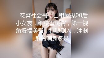 T【木豆糖】私拍③，与金主各种玩肏互怂3P，初次露脸，果真是大美女 (7)