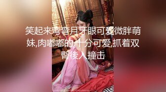 【良心不痛小瑜酱】二次元露脸萌妹推特福利，专业舞蹈生，啪啪裸舞露出，小母狗属性满格