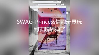 【南理香】明星颜值尤物御姐天花板级 风情万种的小姐姐，极品S级身材 白虎粉穴要被撑破！12月最新福利 (3)