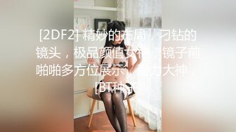 ✿魅惑美腿尤物✿红丝旗袍诱惑小蜜穴被疯狂内射高潮，每一下都插的好深直达花心骚水都忍不住到处流，太上头了