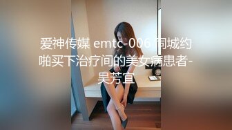 1/23最新 磨人的小妖精露脸给小哥舔着鸡巴骚逼就流淫水真骚VIP1196