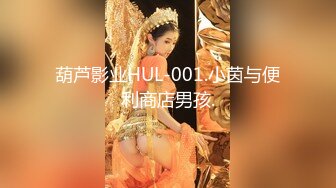 ❤️好美！顶级女神人间尤物！【婉月】完美~惊艳！站立插逼~！