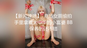 【OnlyFans】台湾网红少妇 Clickleilei刘蕾蕾付费订阅写真 露点自拍，打卡全球网红景点，从少女到孕妇的记录 46