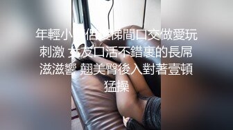 漂亮人妻在出租房偷情 这大奶子大屁屁超爱 貌似不喜欢被舔逼和菊花 最后上位趴着霍霍几下就缴Q 差点内射