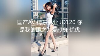 孤独成熟女人的阴道压力中出按摩藤本先生48岁