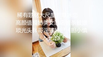 熟女妈妈 哎呀 兴奋死我了 操操逼吃吃鸡 最后口爆 老有所乐多会玩 阿姨的老馒头不停在往下滴水 话说这角度真好