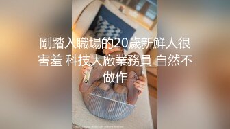 【新速片遞】 黑丝长腿美女 被无套输出 上位骑乘骚叫不停 奶子哗哗 操的白浆直流 