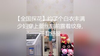 极品萝莉女神母狗『优咪』最新唯美系列 COS蕾姆装蒙眼后入爆操 第①季