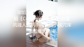 大眼萌妹子和小渣男男友无套啪啪直播做爱，花样繁多，屁股上大汗淋漓私处白浆很多