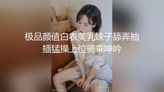 【超唯美??极品女神】火爆网红玩偶姐姐『HongKongDoll』最新三月私信特辑 你的复活节淫娃兔兔 高清720P原版