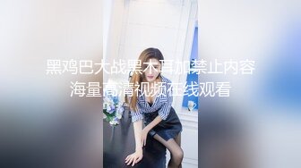 福建老婆