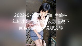 手机直播2男2女4P秀 舔完逼逼再干 两个女的换着操